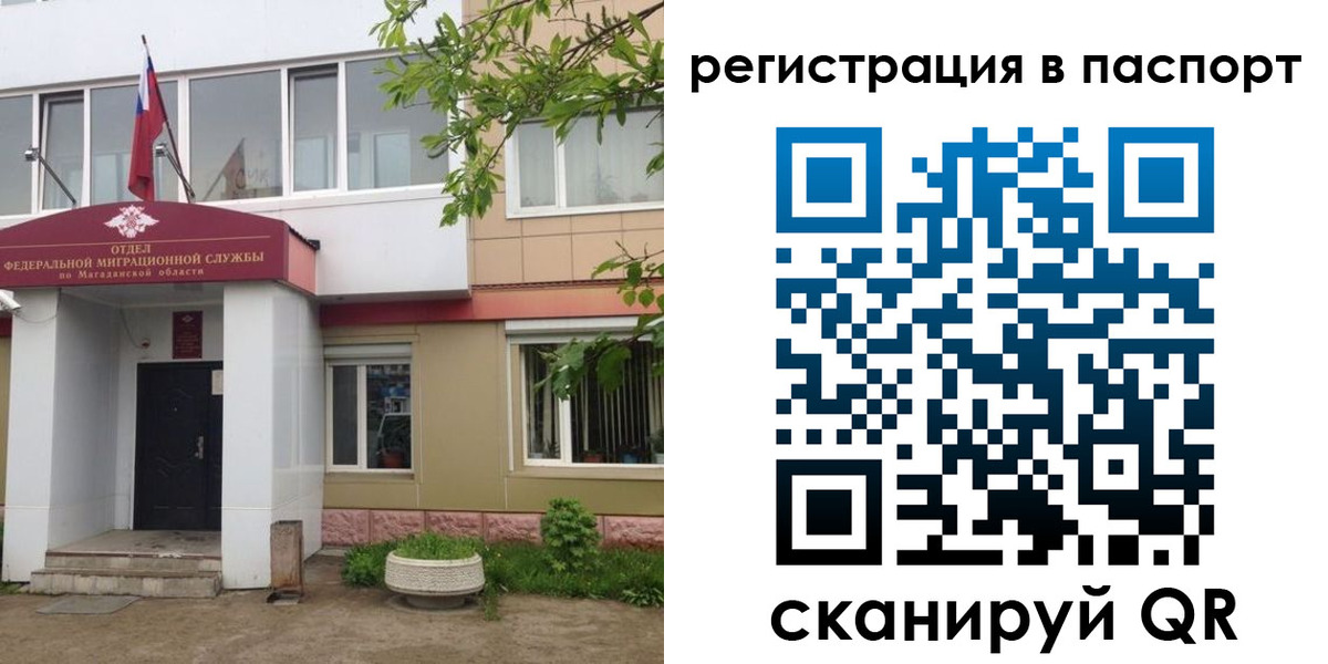 форма 3 в Кировске